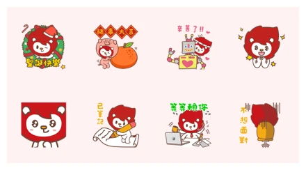 Let Lion Smart Join Your Conversation WhatsApp Sticker PNG