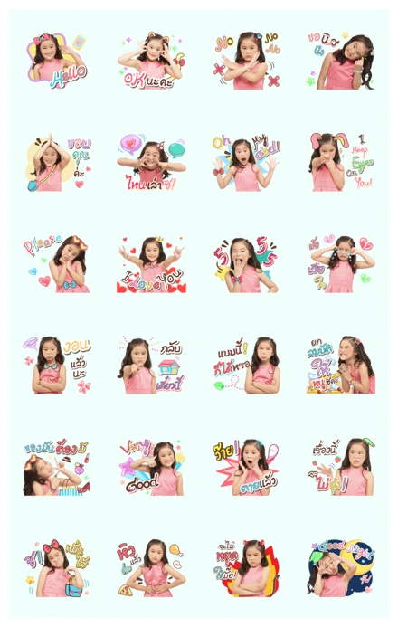 Little Nirin WhatsApp Sticker PNG