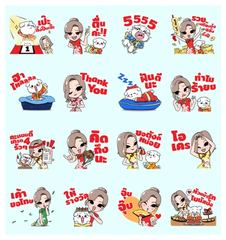 Jibjib Wishes You Luck WhatsApp Sticker PNG