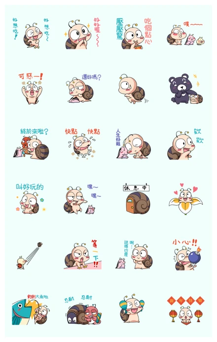 Excited Tumurin: Daily Life WhatsApp Sticker PNG