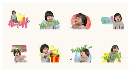Sekala WhatsApp Sticker PNG