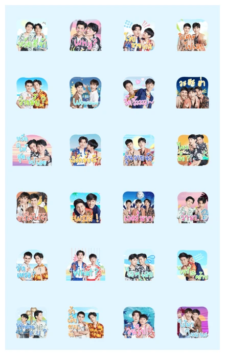 Y I LOVE YOU WhatsApp Sticker PNG