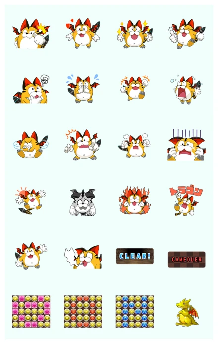 PUZZLE & DRAGONS Animated and Voiced WhatsApp Sticker PNG