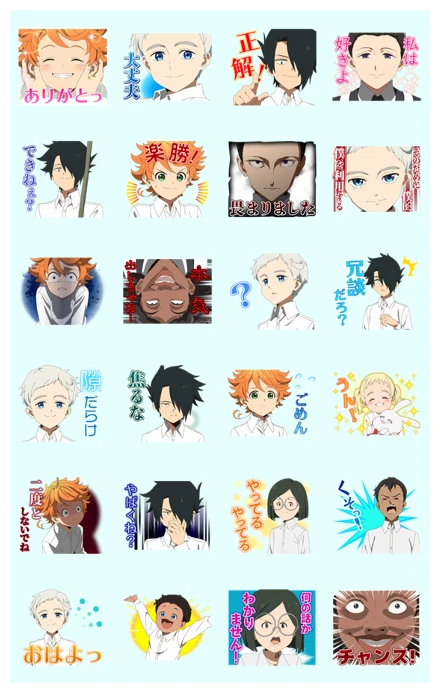 THE PROMISED NEVERLAND Voice Stickers WhatsApp Sticker PNG