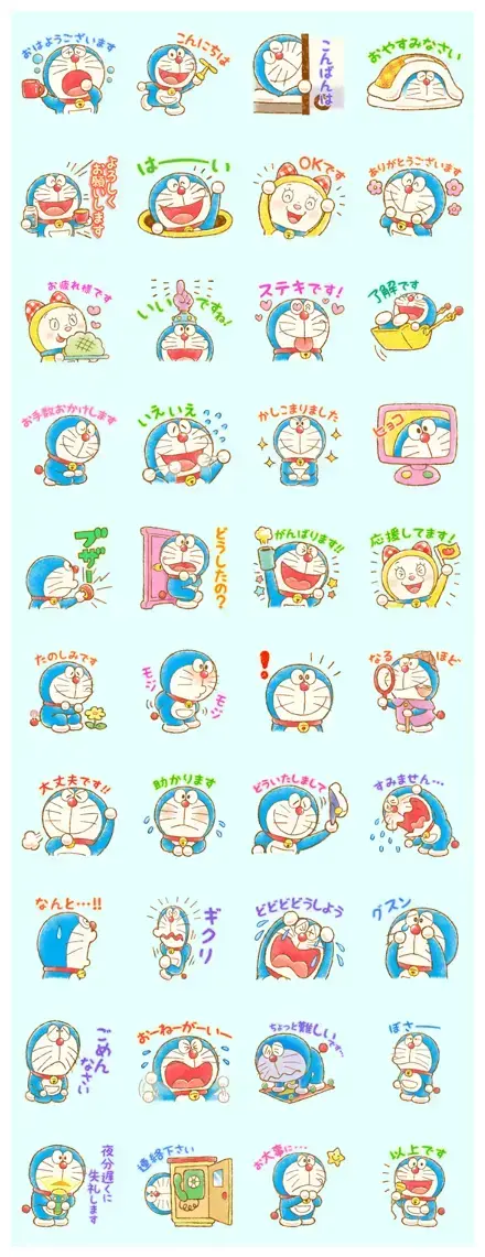 Doraemon Greeting Stickers WhatsApp Sticker PNG