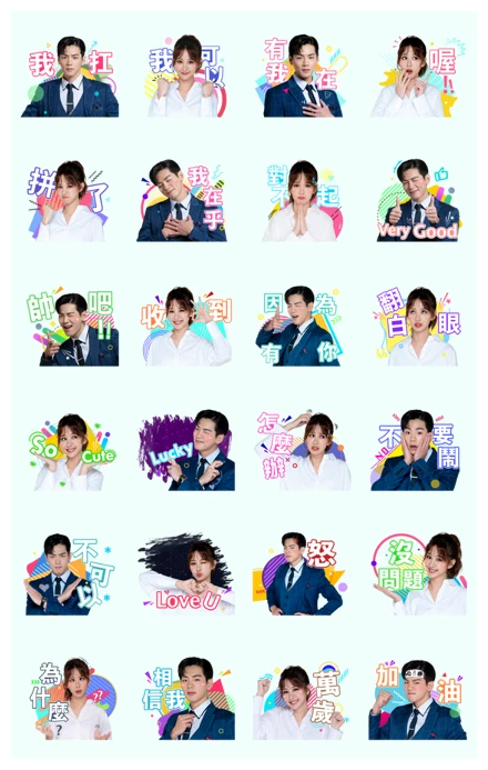 Hello Again WhatsApp Sticker PNG