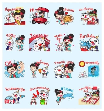 Songkran with Nong Wanyen WhatsApp Sticker PNG