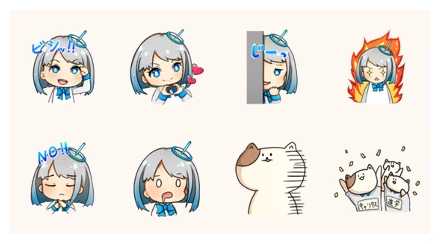 Vtuber Mirai Asuno WhatsApp Sticker PNG