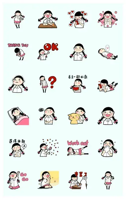 What a Girl Wants WhatsApp Sticker PNG