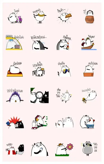 ThisisBoringday: Thai Thai WhatsApp Sticker PNG