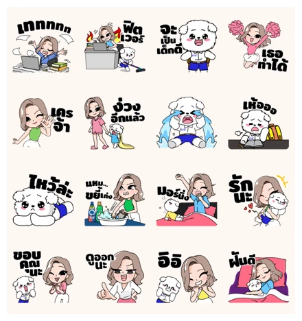 Jibjib and Bravo Back to School WhatsApp Sticker PNG