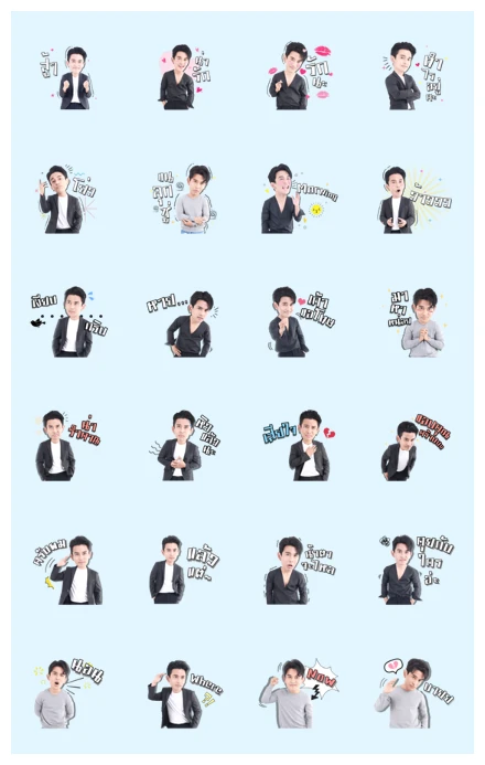 GUN NAPAT WhatsApp Sticker PNG