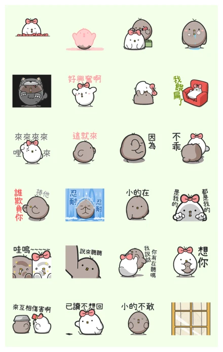 Black and White Chicken Big Love WhatsApp Sticker PNG