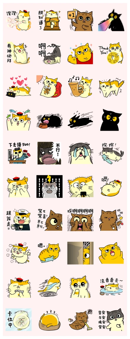 Fumeancats Life's Talk WhatsApp Sticker PNG