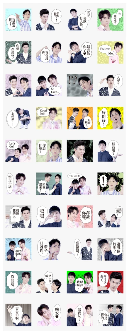 HIStory3 - TRAPPED Official Stickers WhatsApp Sticker PNG