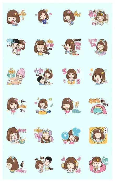 Here Is Wife 4 WhatsApp Sticker GIF-14512