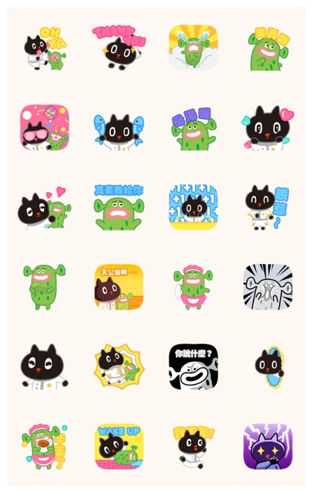 Kuroro Space Explorer: Buddy Buddy WhatsApp Sticker PNG