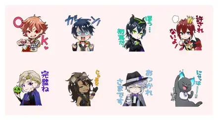 Disney Twisted-Wonderland WhatsApp Sticker GIF