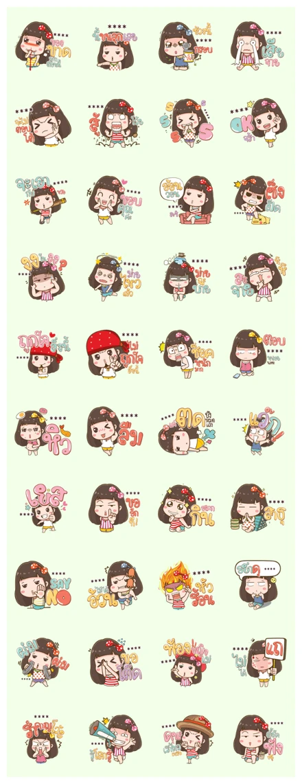No Ne Big Font: Custom Stickers WhatsApp Sticker PNG