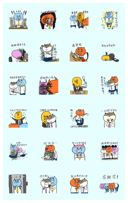 Cat Roommates New Life Stickers WhatsApp Sticker PNG