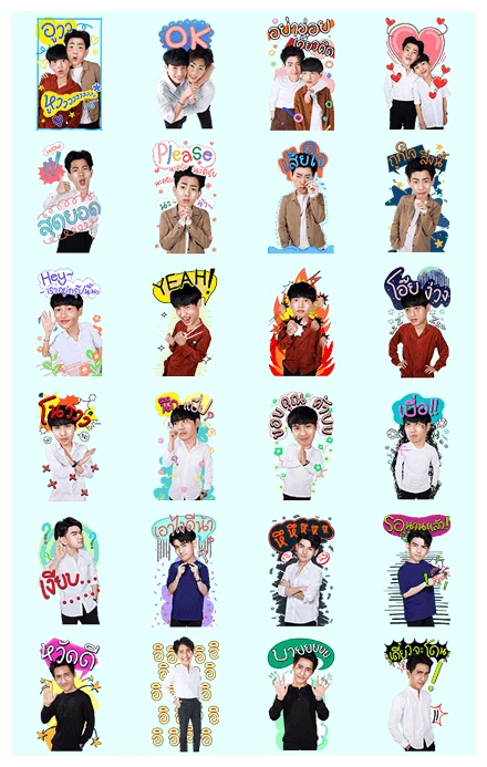 Theory of Love WhatsApp Sticker PNG