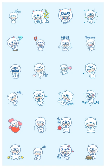 WolfBoy: A Wild Wolf WhatsApp Sticker PNG