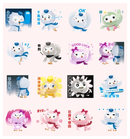 MOFA BOCA WhatsApp Sticker PNG
