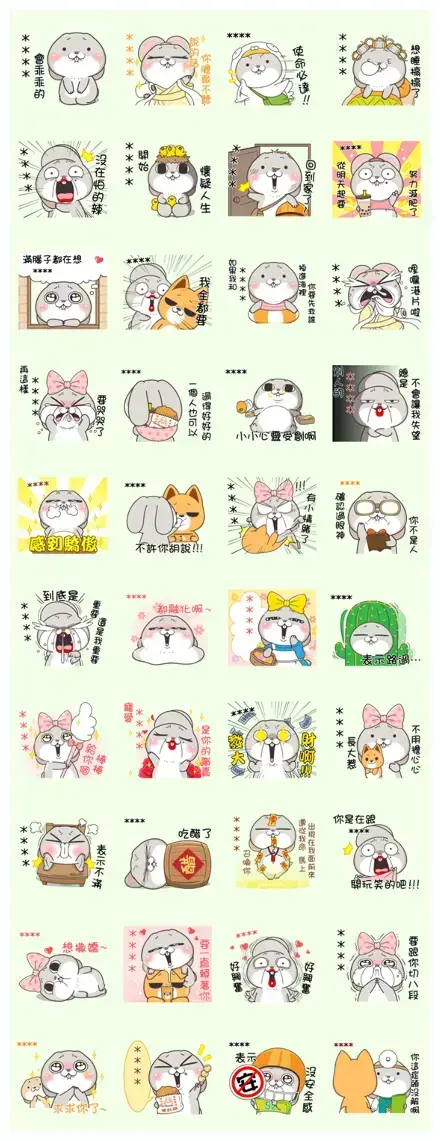 Very Miss Rabbit Custom Stickers WhatsApp Sticker PNG