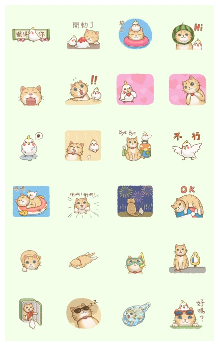 Cat's LifeStyle: Summer Edition WhatsApp Sticker PNG