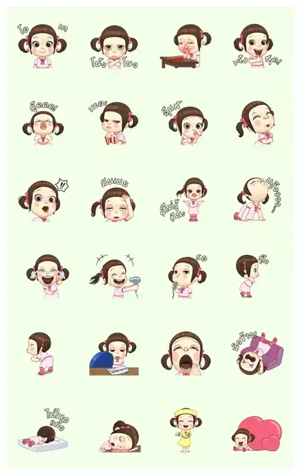 Neneng Gesrek : Back With Love! WhatsApp Sticker PNG