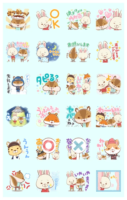 KAMI USAGI ROPÉ Cute & Fluffy Stickers WhatsApp Sticker PNG