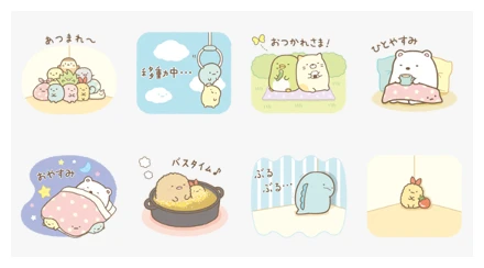 Bubble 2 × Sumikkogurashi WhatsApp Sticker PNG
