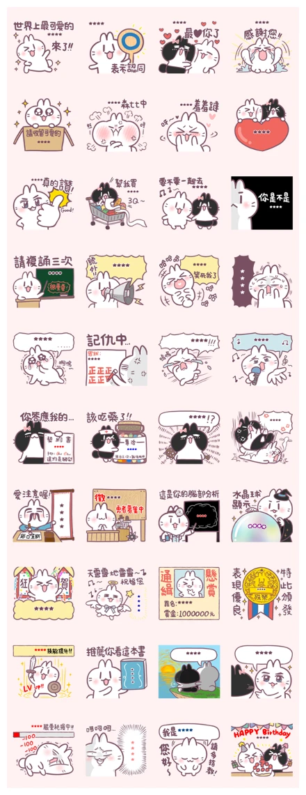 Bosstwo: Cute Rabbit Custom Stickers WhatsApp Sticker PNG