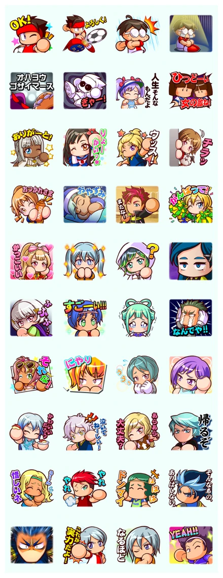 JIKKYOU POWERFUL SOCCER WhatsApp Sticker PNG