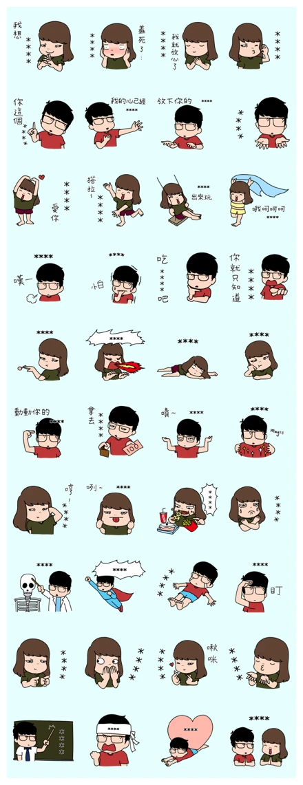 Aida & Kiki Custom Stickers WhatsApp Sticker PNG