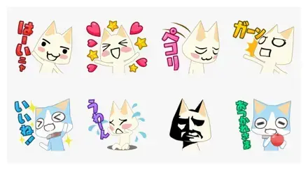 ToroPuzzle -Doko Demo Issyo- WhatsApp Sticker GIF