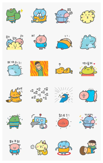 P714 Chubby Stickers WhatsApp Sticker PNG