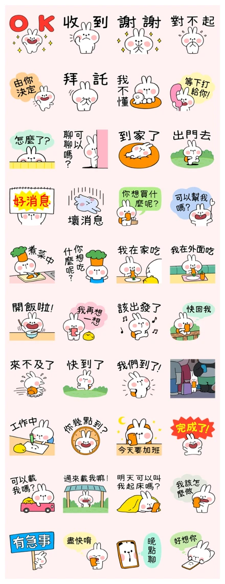 Spoiled Rabbit: Contact WhatsApp Sticker PNG