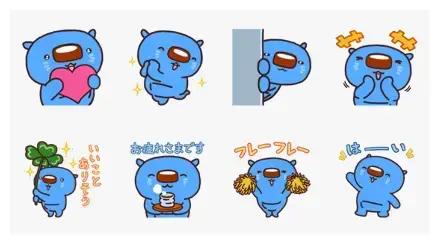 Aomaru, Mizuho's Blue Wombat WhatsApp Sticker GIF