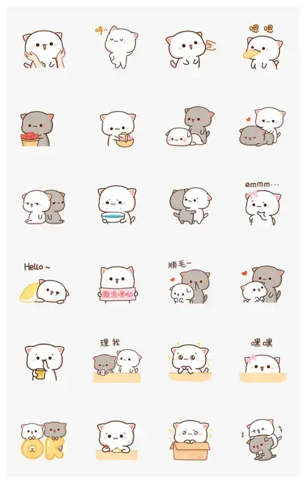 Mochi Mochi Peach Cat & Friend WhatsApp Sticker GIF-15623