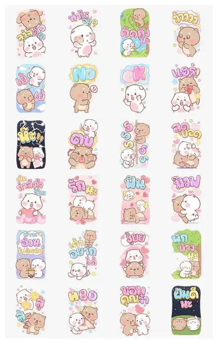 Pig & Bear Big Stickers WhatsApp Sticker PNG