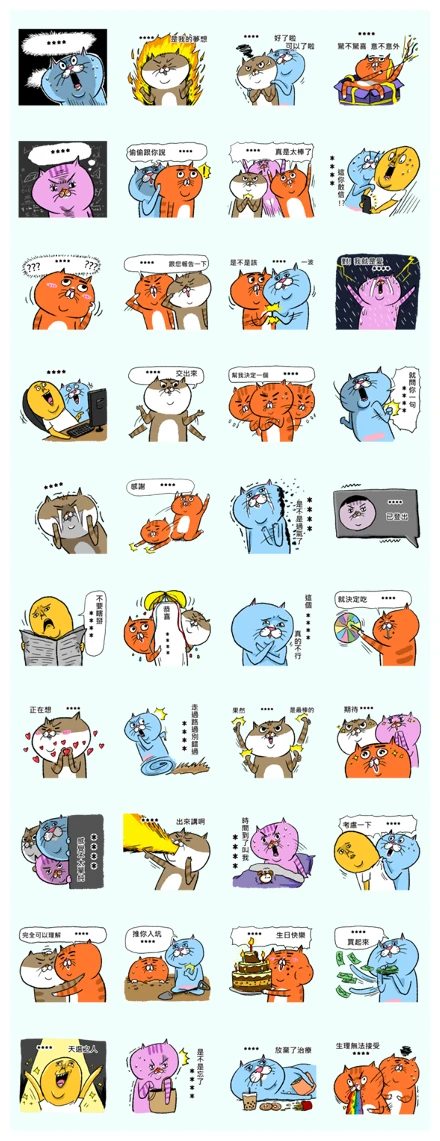Cat Roommates Custom Stickers WhatsApp Sticker PNG