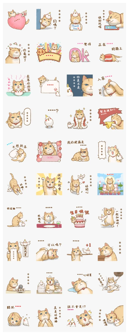 Cat's Lifestyle Custom Stickers WhatsApp Sticker PNG