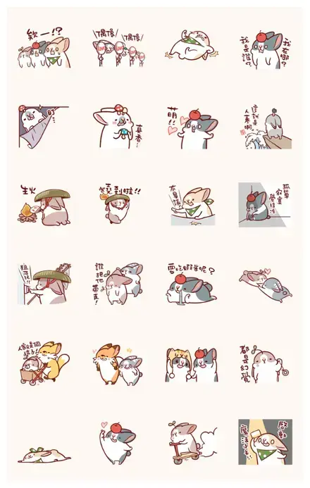 Fattubo: Fattubo with Happy Partners WhatsApp Sticker GIF-16012
