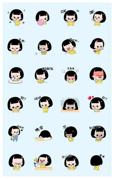SUNNY IS ALWAYS HAPPY WhatsApp Sticker PNG