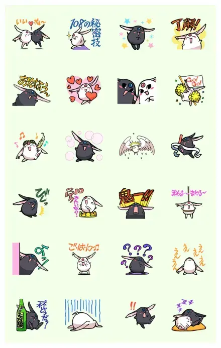 CLAMP 30th Anniversary: Mokona WhatsApp Sticker GIF-16044