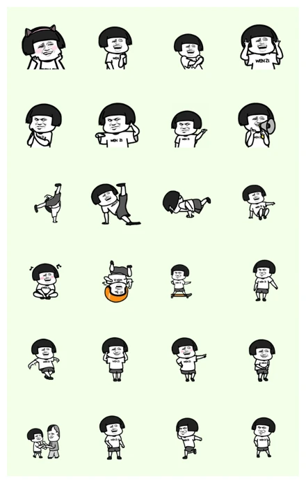 Battle with Mogutou WhatsApp Sticker PNG