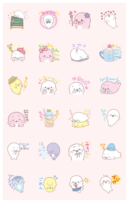 Super Cute Mamegoma Stickers WhatsApp Sticker PNG