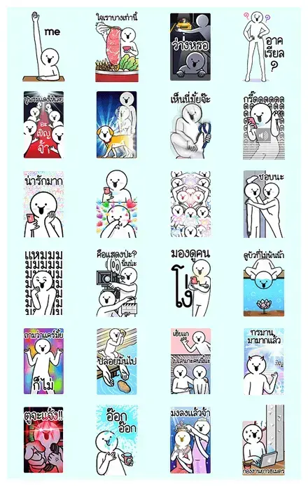 Dueb Dueb Super Duper Big Stickers WhatsApp Sticker PNG