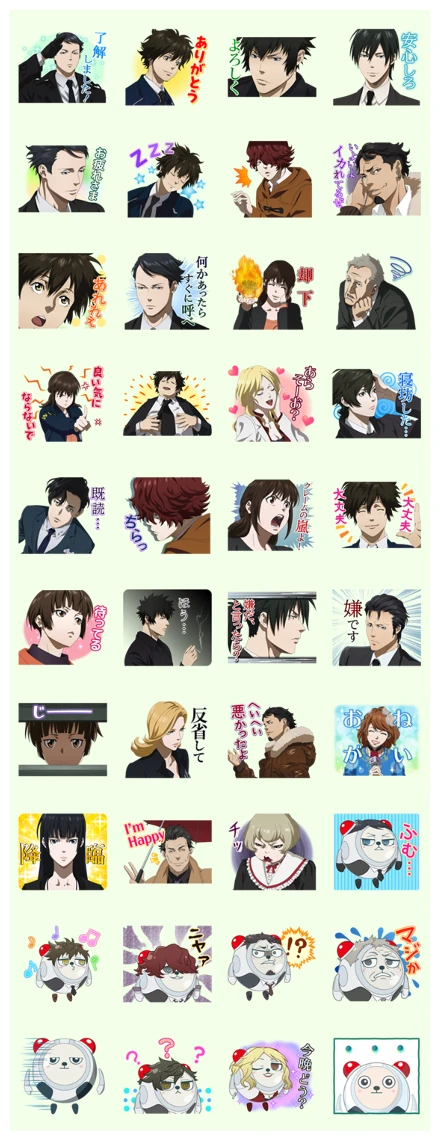 PSYCHO-PASS 3 WhatsApp Sticker PNG